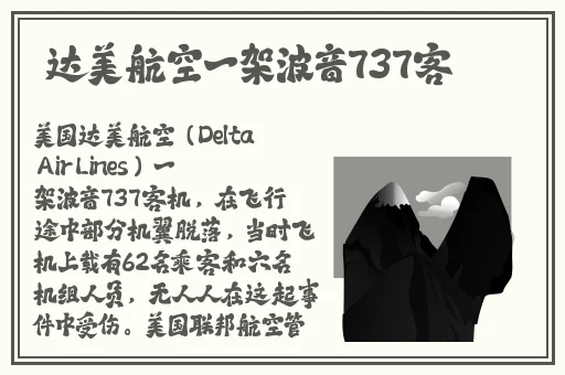 18av电影