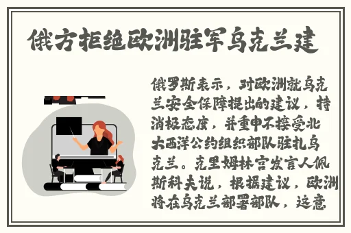 五月综合丁香综合