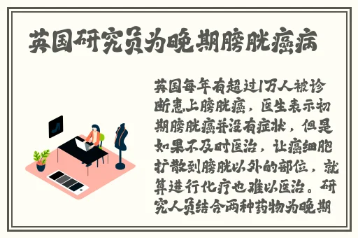 日本动态120秒免费